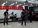 北京大成艺考教育中心文艺汇报演出之乐队