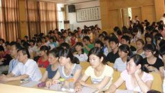 中国高校涉外学生组织峰会在山东大学威海分校举行