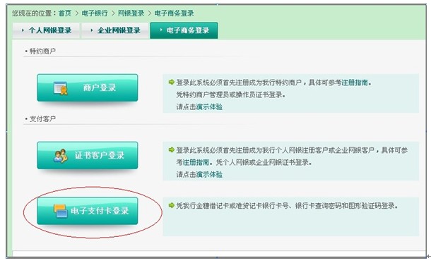 江苏省2017年艺术类专业省统考网上信息确认注意