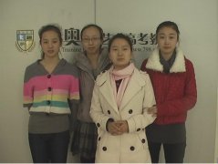 <b>2012年大成舞蹈专业学生获北舞古典舞第一名</b>