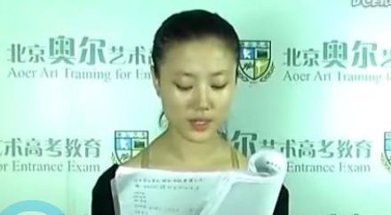 <b>那年我15岁朗诵 北京播音艺考培训班播音作业</b>
